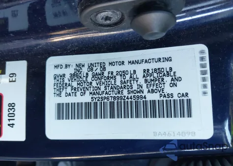 2009 Pontiac Vibe z USA, uszkodzony, nr VIN 5Y2SP67899Z445994